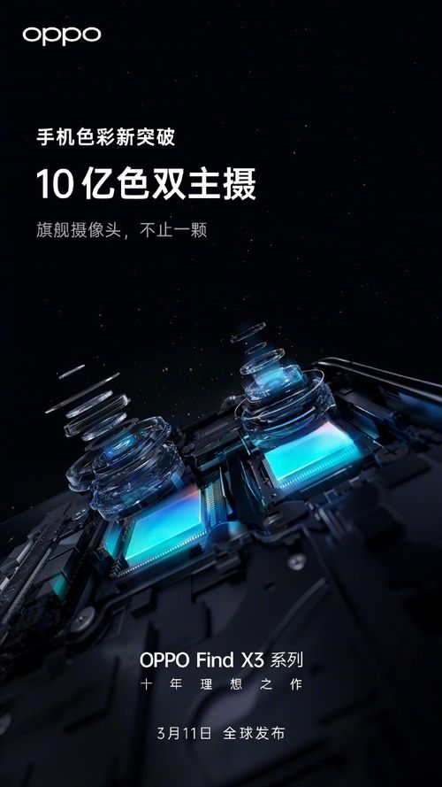 筑梦颂有手机版吗？探索筑梦颂手机版的功能和特点，让您的梦想更加精彩实现！