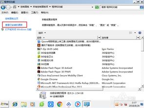 (电脑老是死机黑屏什么原因)探讨电脑老是死机黑屏的原因及解决办法，助你找出问题根源