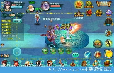 (全民斩仙好玩吗)全民斩仙哪里还可以玩？探索更多隐藏玩法，挑战更高境界！