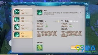 (全民斩仙好玩吗)全民斩仙哪里还可以玩？探索更多隐藏玩法，挑战更高境界！