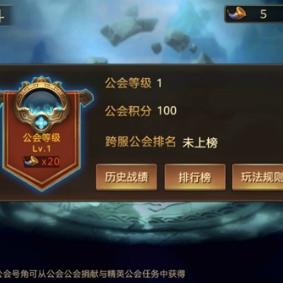 三国封魔传手游官方网站-最新资讯、攻略技巧、活动福利一应俱全!
