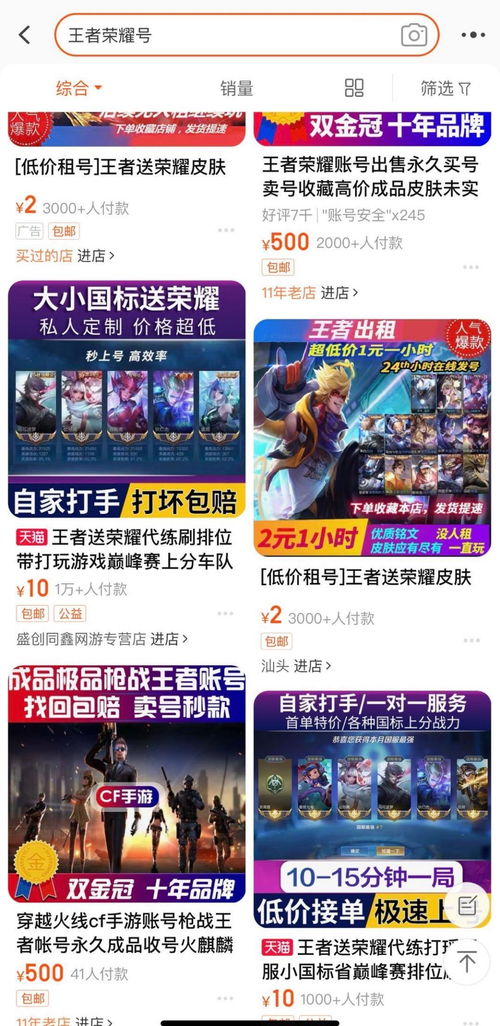 (成 年 人 游戏免费软件)免费成人游戏18秘密揭示：尽享成人乐趣，尽在免费游戏中！