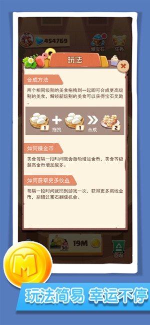 玲珑奇缘红包版：神秘红包解锁奇幻冒险，尽享精彩红包探奇之旅