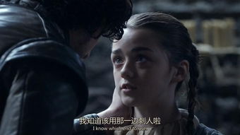 (龙之家族2)《龙之家族》第二季：探索神秘龙族的传承与命运