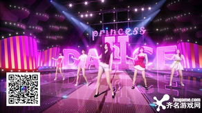 (音乐节奏游戏端游)202223年Dancing Line PE免费下载，体验最新版本的音乐节奏游戏