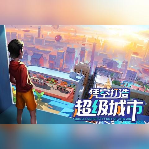 (商道高手教学视频)成为商道高手的关键技巧培训，助你驾驭商业世界。