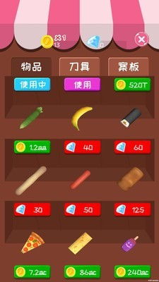 (天天消方块攻略)解决天天消方块奖励关卡玩不了的方法及原因分析