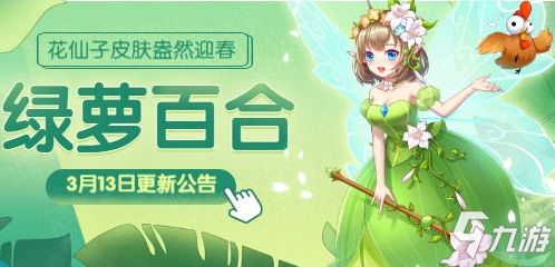 (以太之光11月08日更新)以太之光最新消息：2023年最新动态与未来发展趋势预测分析