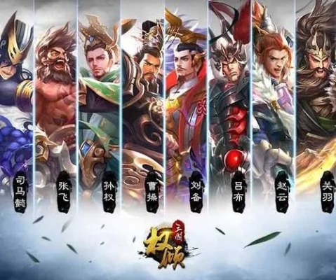 (权倾天下武将搭配)权倾天下手游平民玩家必看：最适合的职业选择与全面攻略解析