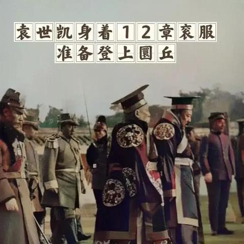 (不思议迷宫古遗迹祭品)古代祭坛奇迹之地：不思议迷宫隐藏的神秘坛所在何处？