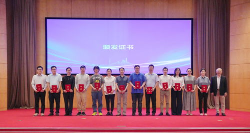 (上海市曙光学者计划)上海曙光计划学者待遇政策及其影响分析