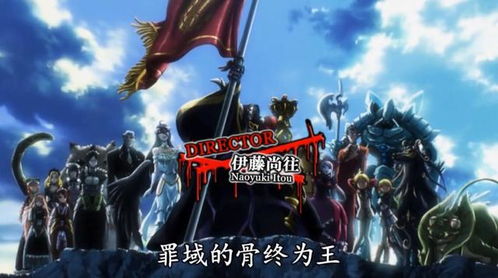 (九剑神主)九剑杀神：一场惊心动魄的武侠之战，剑气纵横，弑神征途