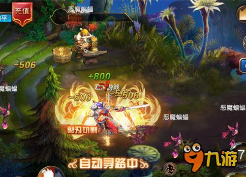 (问道手游官方游戏平台)问道官网手游：带你进入古朴文化的奇幻游戏世界