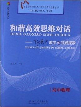 末日审判书名词解释考研：揭秘考研生存宝典，带你深入探索末日审判书！