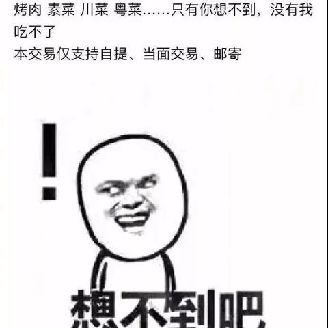 (关于奶茶的游戏有哪些)探寻最新奶茶游戏大全免费下载资源推荐