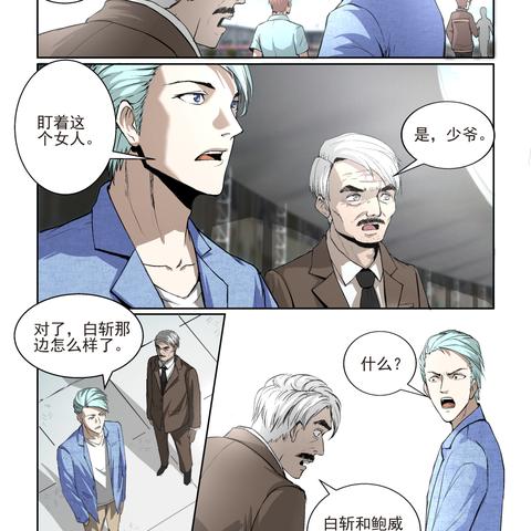 (仙剑奇侠传四手机移植版)仙剑奇侠传4安卓移植版：重温经典，畅享修真世界的冒险之旅