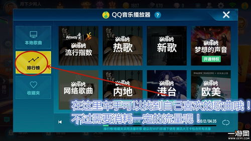 (音游npm)Minnes音游内测即将开启，快来体验最新的游戏体验吧！