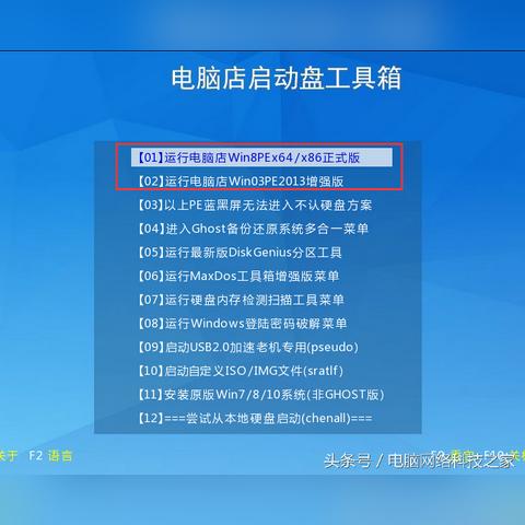 一切高手游戏内置菜单版：发现游戏内隐藏的神秘功能与技巧