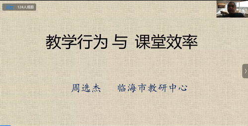 (为谁而炼金?)为谁而炼金2024：探索自我、追寻梦想与感悟人生的独特旅程