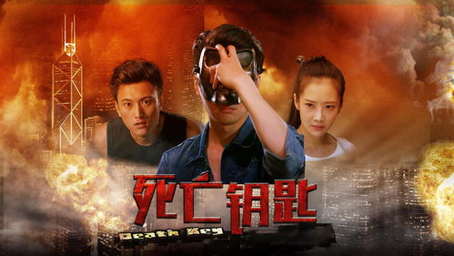 探秘神秘山脉：揭秘战匠杜沃黑鸦山大门第二把钥匙的秘密