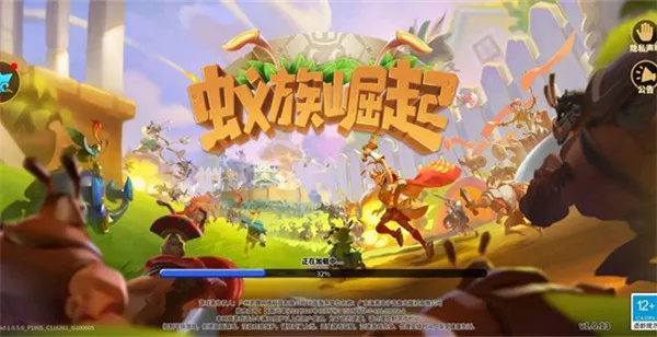 蚁族崛起无限内购：探析移动端游戏繁荣背后的消费者购买力冲击