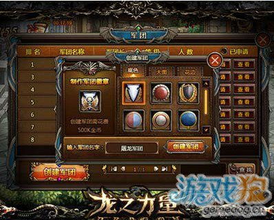 (未知元素有用吗)探索未知世界，成为元素守护者手游中的强大力量
