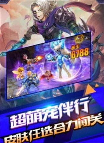 (风之group)抖音风之骑士团官方网站免费进入，尽情畅玩精彩游戏内容