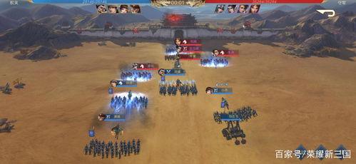 (三国怎么练兵)三国游戏攻略：如何选择最有效的兵法？
