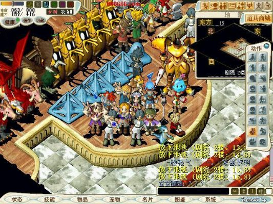 (魔力宝贝怀旧海贼指挥部任务)探秘魔力宝贝海贼指挥部：寻找海上宝藏的神秘力量