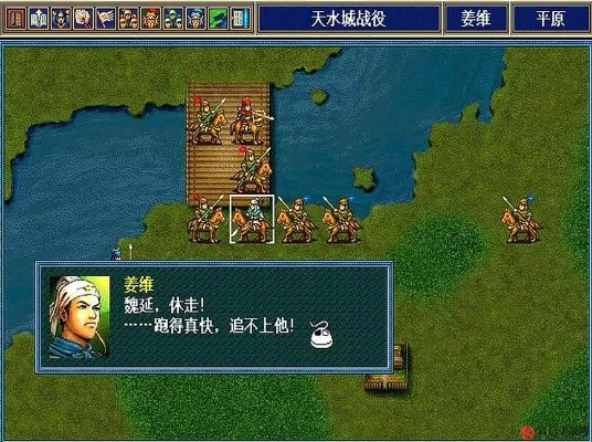新三国志孔明传6.1版本更新内容大揭秘，玩家必读攻略和体验心得分享