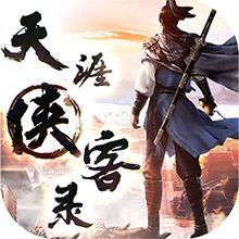 侠客天涯中的比邻强眩晕束值：探讨其对游戏玩法与角色发展的深远影响
