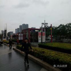 (佛山市南海区礌岗公园)南海礌岗志是哪个省？详解南海礌岗志的地理位置及历史渊源