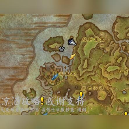 (手游魔兽世界网络游戏)探索魔兽IP手游的世界：究竟是什么意思？你需要了解什么？