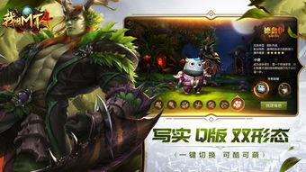 (我叫mt4还有人吗)为什么我叫mt4手游怎么突然凉了？究竟发生了什么事？
