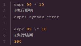 (网络敲门砖是什么意思)Twirdora特殊含义：神秘而古老的网络敲门砖