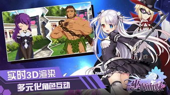 (掌控 mobi)掌控巫师血脉：在笔趣阁中揭开魔法的神秘面纱与传奇故事
