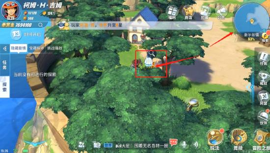 (伟大航线篇探索)探寻时空边际的精彩旅程：伟大航线攻略全面分析及实用指南