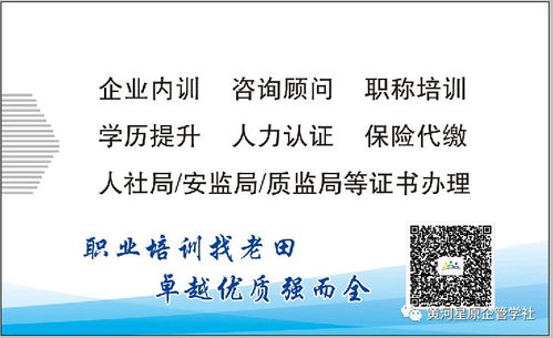 星罗棋布与鳞次栉比：从城市化进程中获取自然与人类共生的启示