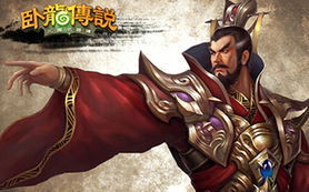 (三国马超传攻略)三国之马超传奇：战场烽火，豪情壮志，马蹄飞扬