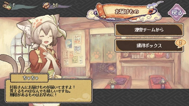 妖精幻想乡台服游戏体验分享：从角色设定到游戏策略全方位解析