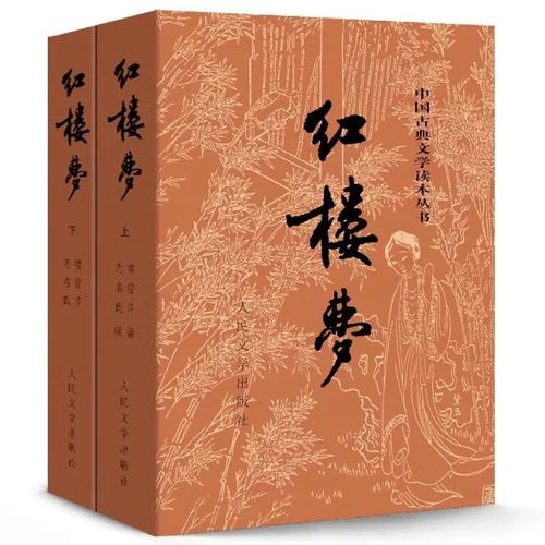 (海棠文学值得收藏的小说网)海棠文学小说app免费下载，品味经典好书，享受阅读乐趣