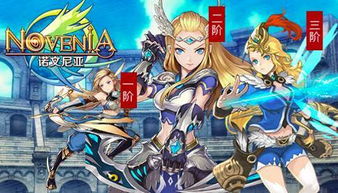 深入解析妖神记漫画：神秘力量的觉醒与传承，揭秘妖神世界的神秘面纱