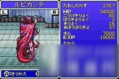 (最终幻想4详细全攻略)掌握最终幻想4攻略秘籍，打通游戏关卡，迎接顶级挑战！