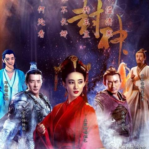 (少年封神app下载)少年封神下载：探索神话世界，体验古代传奇冒险之旅