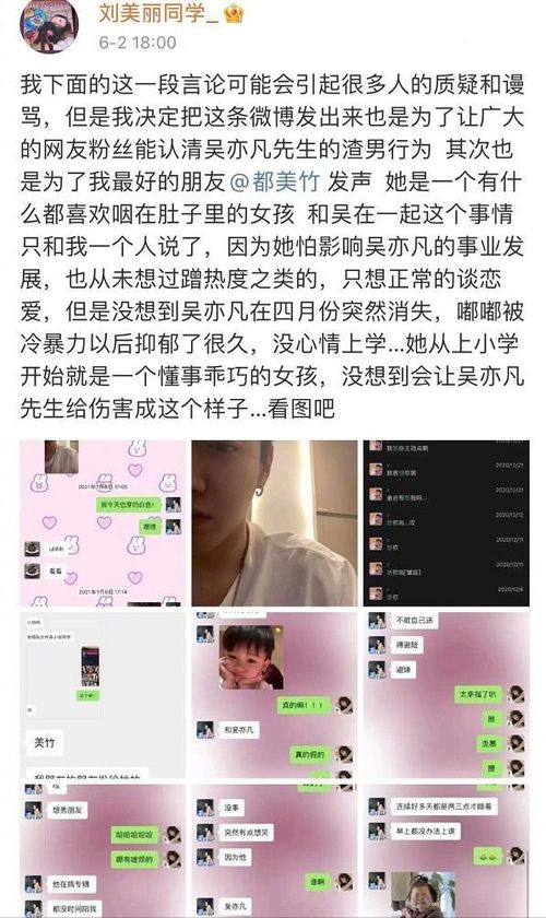(猫猫咖啡屋手游攻略)猫猫咖啡屋停服：情深意切，网友纷纷送别，期待再相逢。