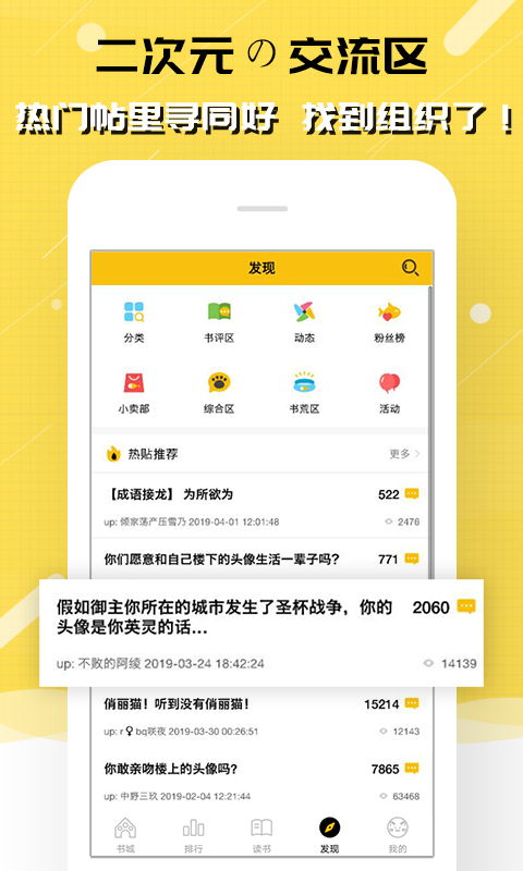 (猫宅日记兑换码2020年新版)猫宅日记9区礼包码：抢先领取独家福利，尽享养猫生活的乐趣！
