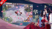 (铁血阵地手游)铁血阵地账号交易市场：打造一个公平、安全的玩家交易平台