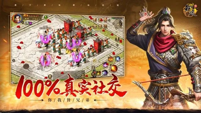 (91征战纯净版)重温经典：91征服手游怀旧版带你体验昔日传奇的荣耀与冒险