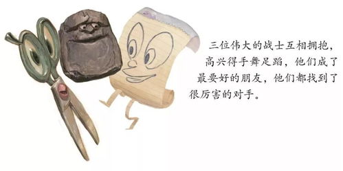 (被岩浆烫伤会怎么样)被岩浆烫伤：面对灼热岩浆，切勿掉以轻心，瞬间伤痕永存