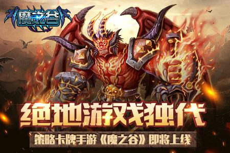 (灵武世界攻略)探索灵武世界：武侠卡牌的奇幻冒险与策略对决